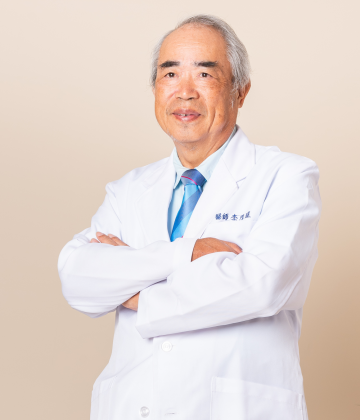 院長 / 李茂盛  教授